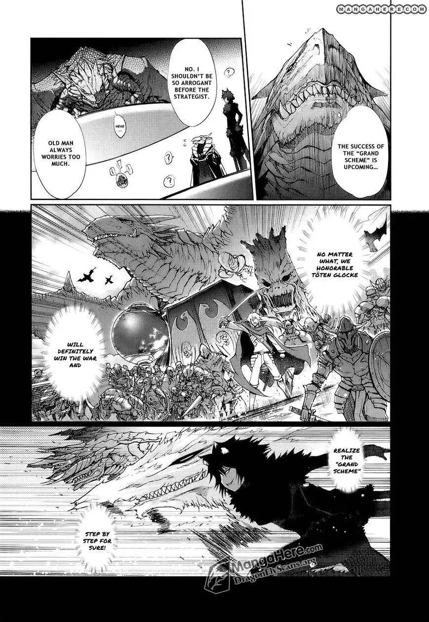 Shakugan no Shana X Eternal Song Chapter 5 15